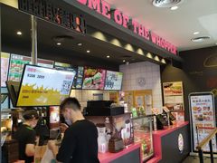 -汉堡王(徐汇绿地缤纷店)