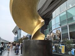 -翡翠江南(国贸商城店)