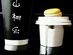-MIAO COFFEE