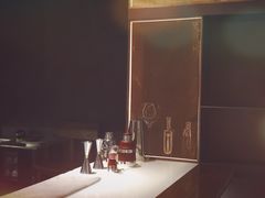 -飛鳥製茶