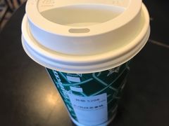 -星巴克(北京首都国际机场7店)