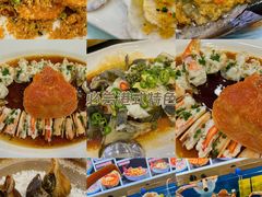 -粤盛海鲜平价店(洛溪食街店)