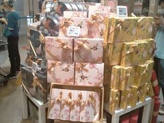 -盒马鲜生(岭南新世界店)