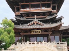 -杭州半山国家森林公园