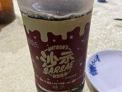 -标记美食新鲜猪杂(兴南大道店)