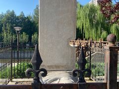 -元大都城垣遗址公园