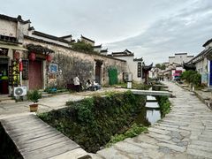 -黟县屏山村