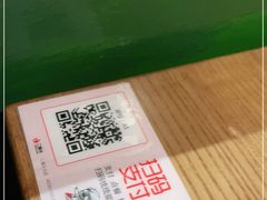 -老头儿油爆虾(金鹰世界店)