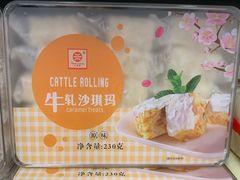 -华润万家(凯德广场店)