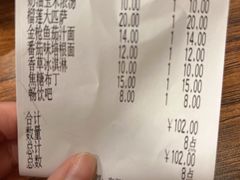 -萨莉亚意式餐厅(河东万达店)