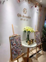 -GK-ARCADIA美睫美甲
