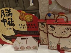 -Makumo·卷云家庭料理餐厅(美糖广场店)