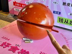 -蜀大侠火锅(春熙路店)