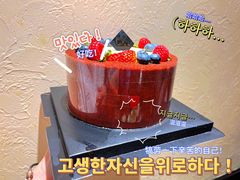 -姆们M Sweetie Cake(三里屯店)