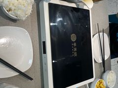 -半天妖烤鱼(西直门凯德mall店)