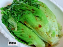 -云山茶餐厅(广东大厦店)