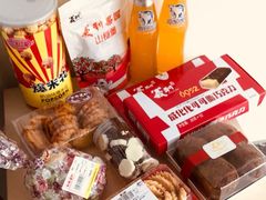 -百年义利(百万庄店)