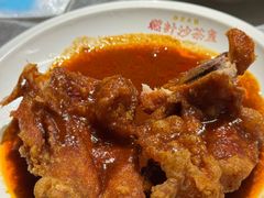 -燃计沙茶皇·香港沙茶火锅(人广旗舰店)