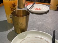 -探鱼·鲜青椒爽麻烤鱼(苏宁广场店)