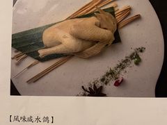-七欣天香辣蟹火锅(苏州东大街店)