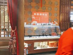 -小龙坎火锅(总店)