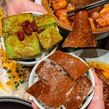 广州这个！好好吃啊🤤……（下次再来！）