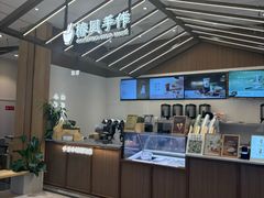 -北京清河万象汇