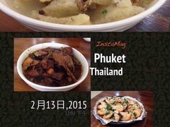 -侬佳蒸菜馆(听潮店)