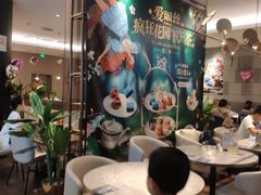 大堂-必胜客(东大桥店)