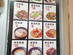 -来必堡(娄山关路店)