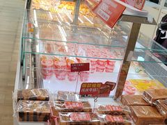 -味多美蛋糕(三元桥店)