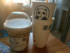 -茶百道(春熙路银石广场店)