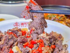 -辣可可·小炒黄牛肉(望京凯德MALL店)