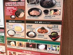 -一蘭拉面(铜锣湾店)