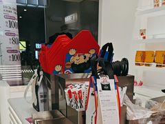 -LELECHA乐乐茶(新街口大洋店)