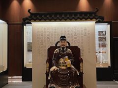 -金成潮菜博物馆(海珠湿地店)