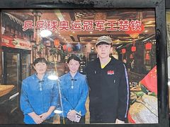 -玉桥餐厅(天坛店)