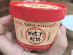 -朱大嘴肥肠血旺(福字街店)