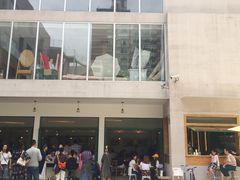 -RAC BAR(安福路店)