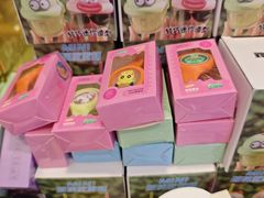-三子烤羊腿·海鲜(弘阳店)