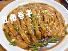 -钰田大院·怀柔地道农家菜·烤虹鳟鱼(雁栖湖店)