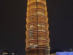 -郑州国际会展中心