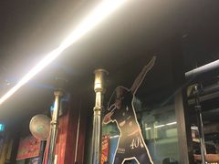 -401餐厅(弘大店)