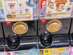 -扭扭城(王府井喜悦购物中心店)