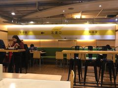 -水平有限广西米粉·广西风味集(五道口店)