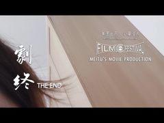 -海底捞火锅(长宁路龙之梦店)