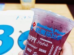 -达美乐比萨(武定店)