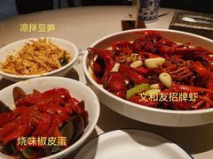 -长沙文和友(海信广场店)