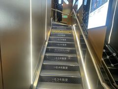 -龙塔