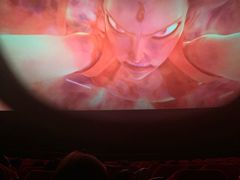 -中国科学技术馆影院